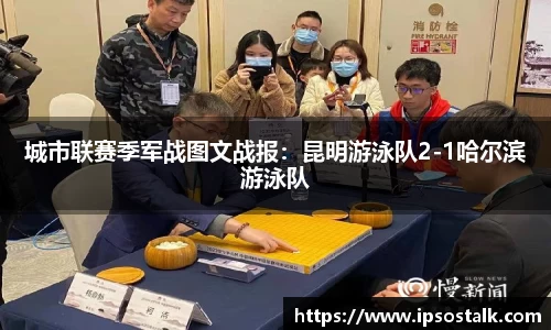 智博19