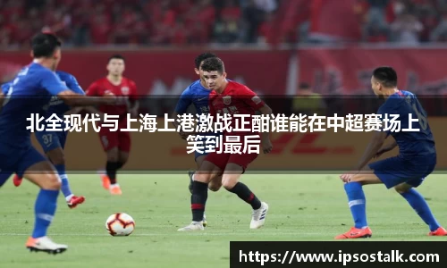 智博