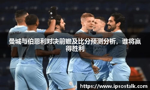 智博19有限公司