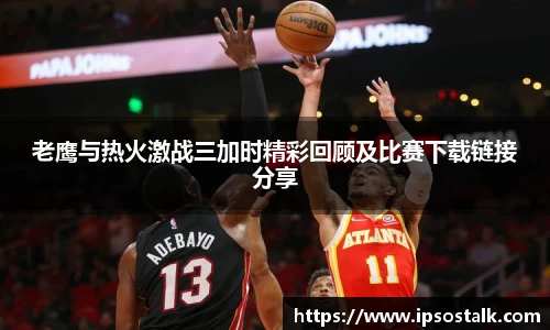 智博19有限公司